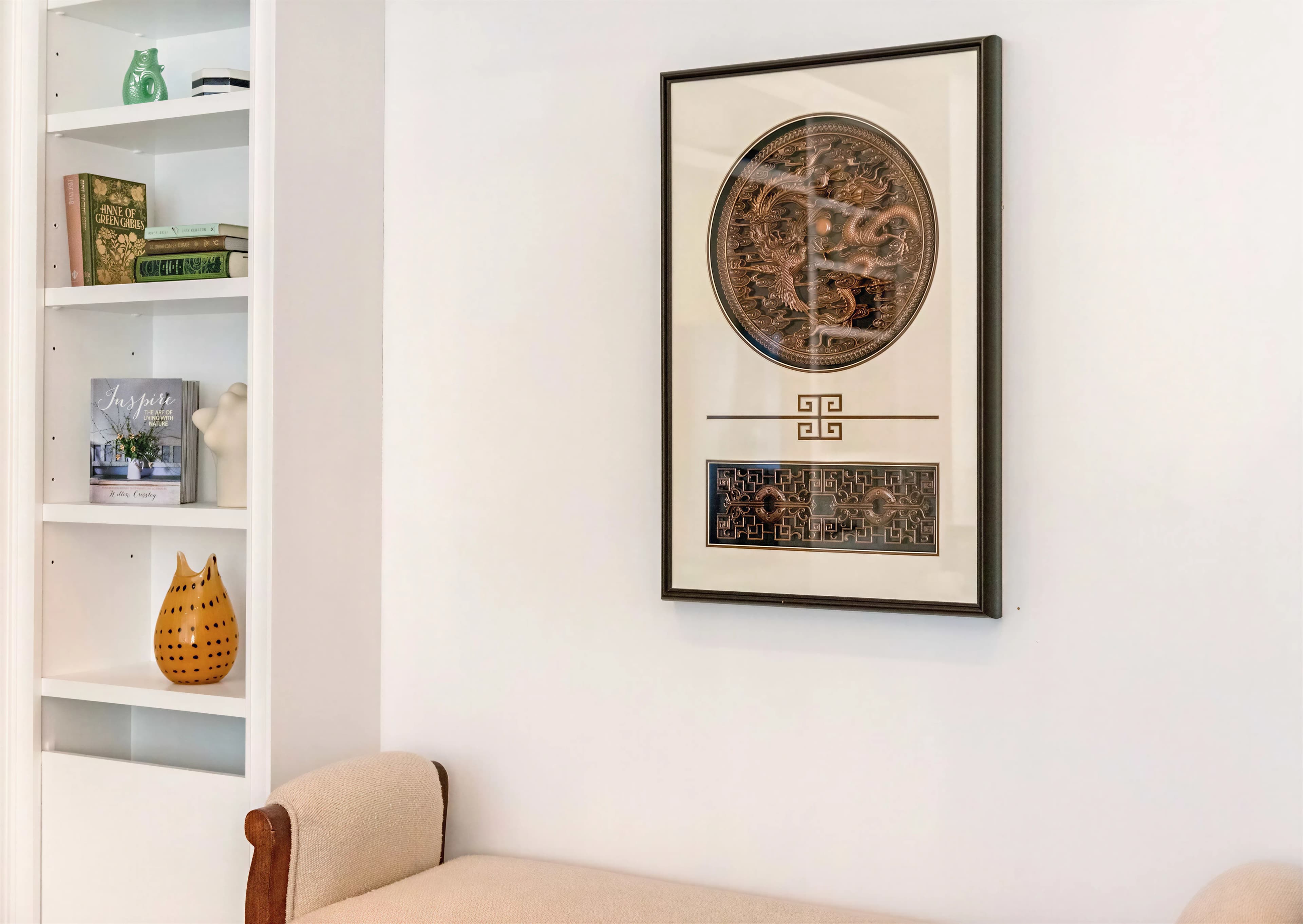 Roland Gardens (ROL382) — photo 20